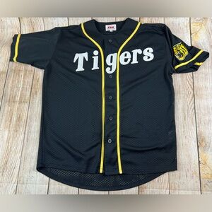 Hanshin Tigers SSK Mesh Baseball Jersey Size Medium